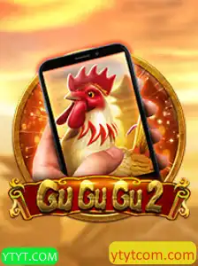 Explorando o Mundo de GuGuGu2M: Um Guia Completo